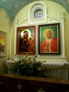 Shrine of Our Lady and St. Pope John Paul II